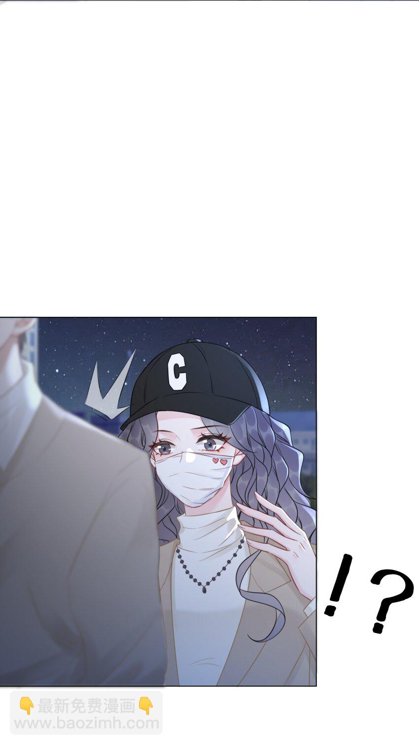 036 系统竟然坑我？！(1/2)-第37话