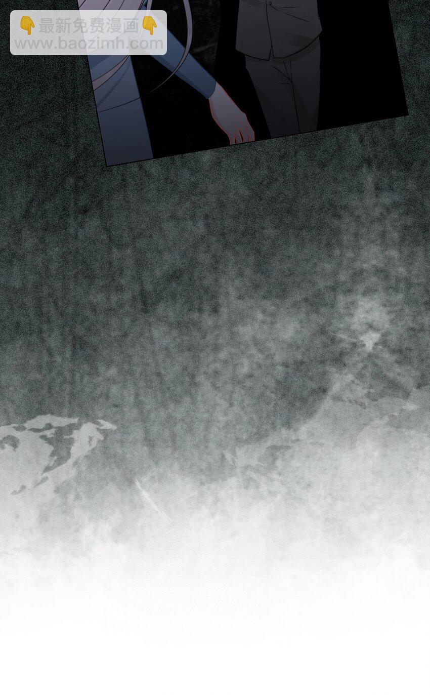 038 查无此人？-第39话