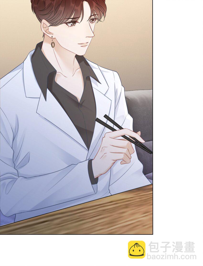 038 查无此人？-第39话