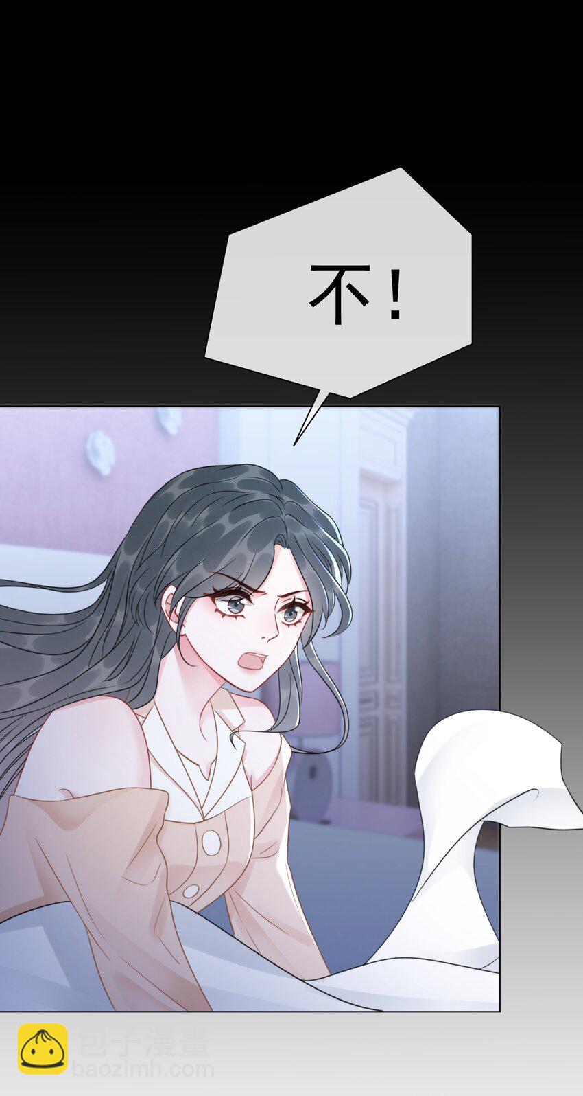 038 查无此人？-第39话