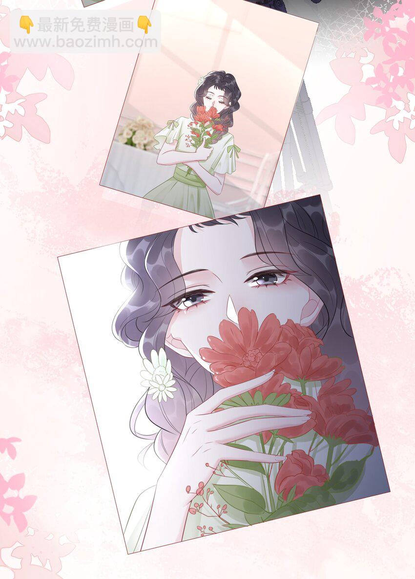 039 危机将至-第41话