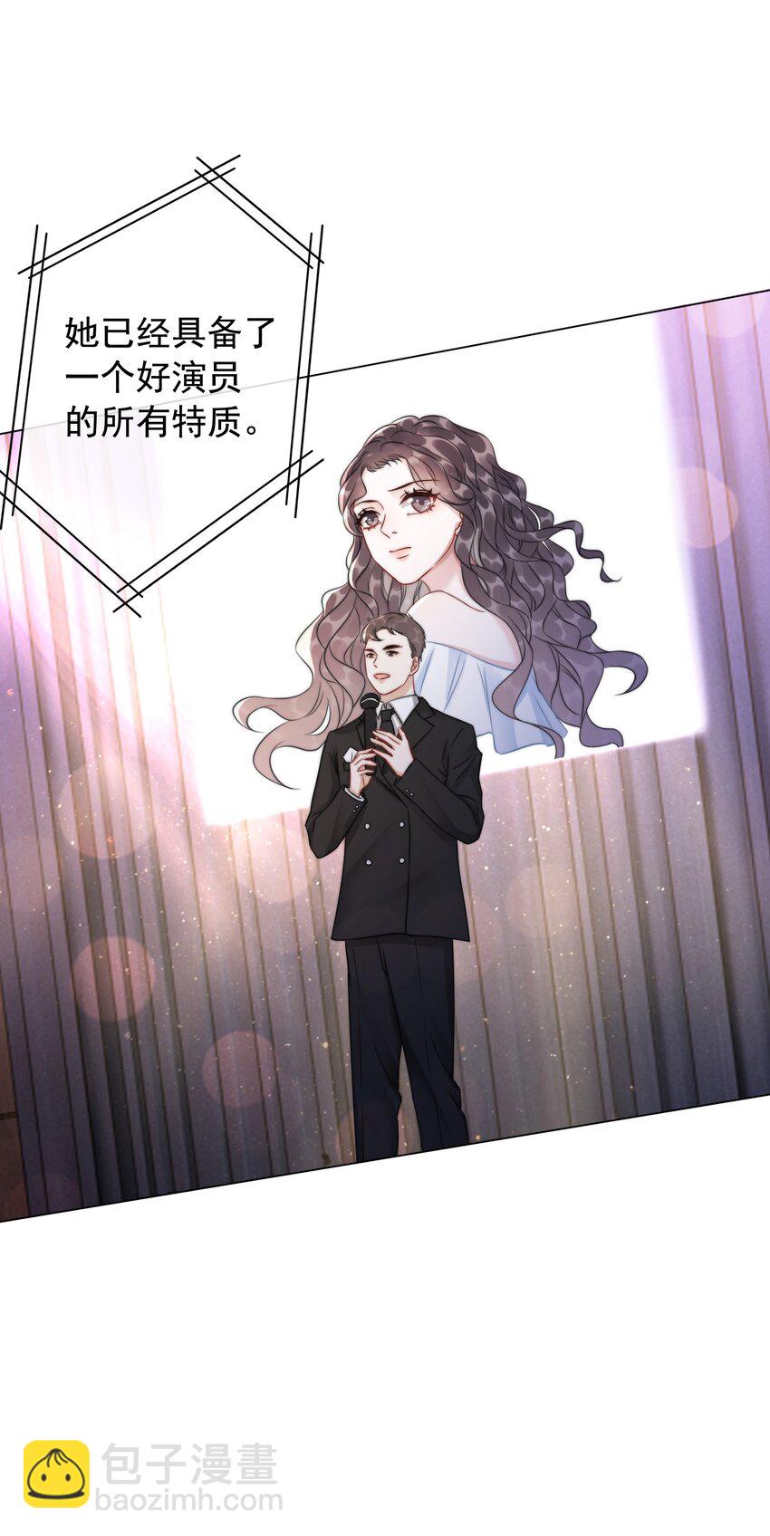 039 危机将至-第41话