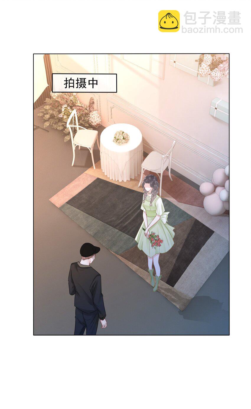 039 危机将至-第41话