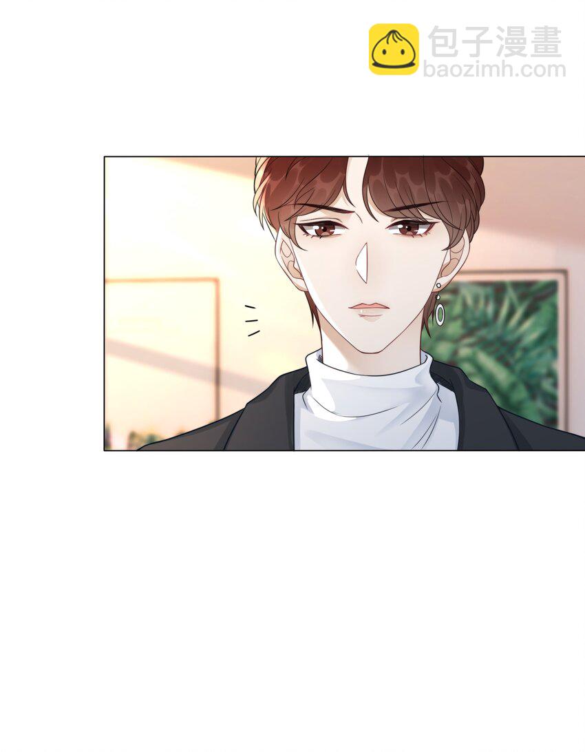 041 因祸得福-第43话