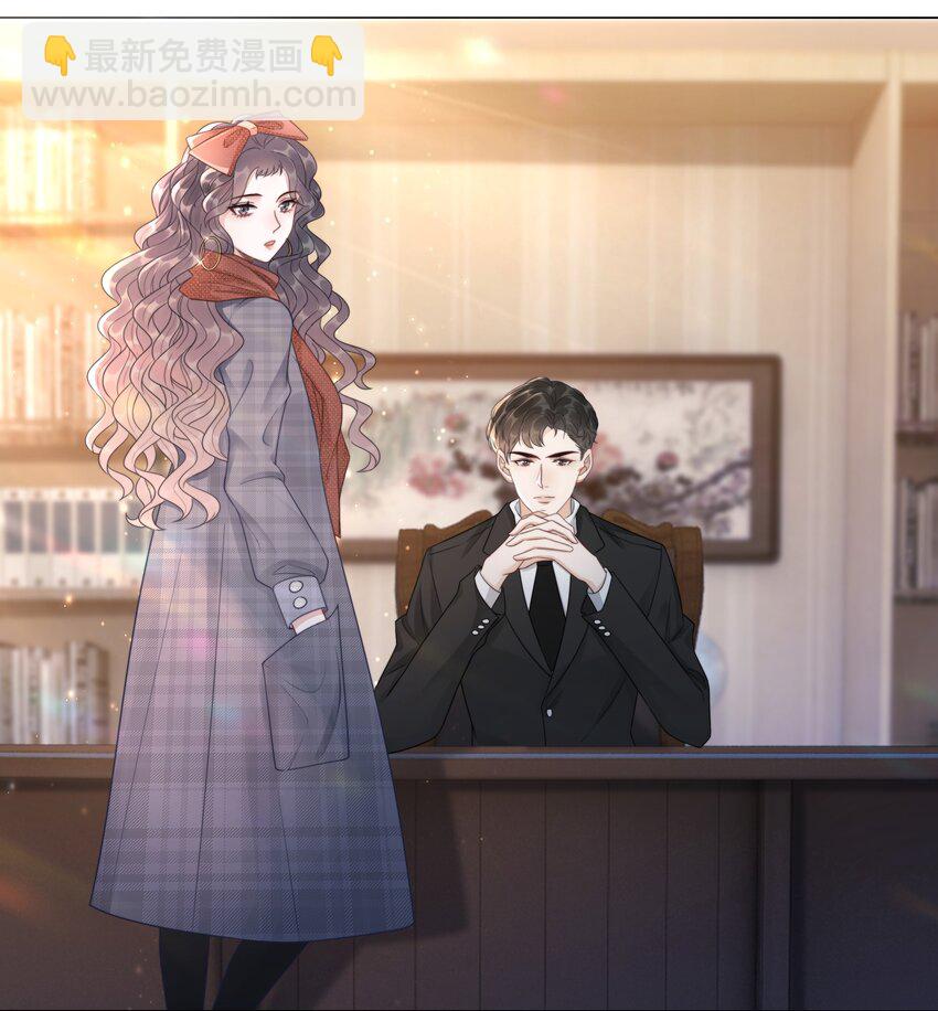 041 因祸得福-第43话