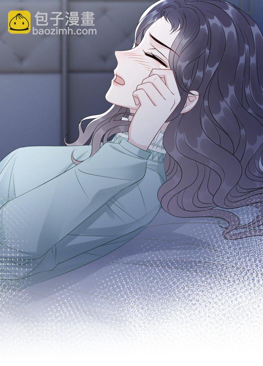 045 你竟然不觊觎我的美色-第47话