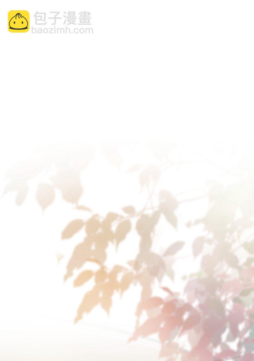 006 兢兢业业做反派(1/2)-第7话