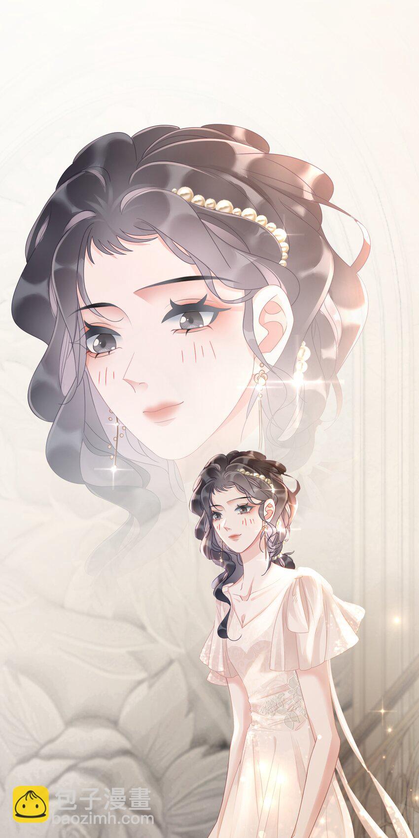 006 兢兢业业做反派(1/2)-第7话