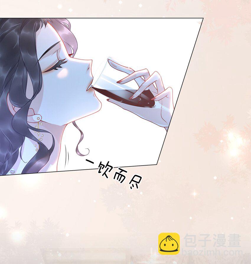 006 兢兢业业做反派(1/2)-第7话