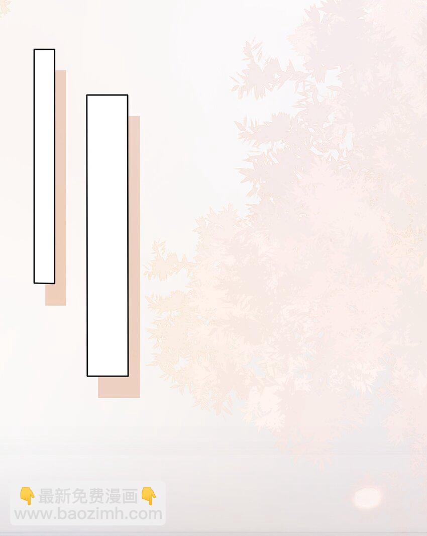 008 穿书业务喜提负增长(1/2)-第9话