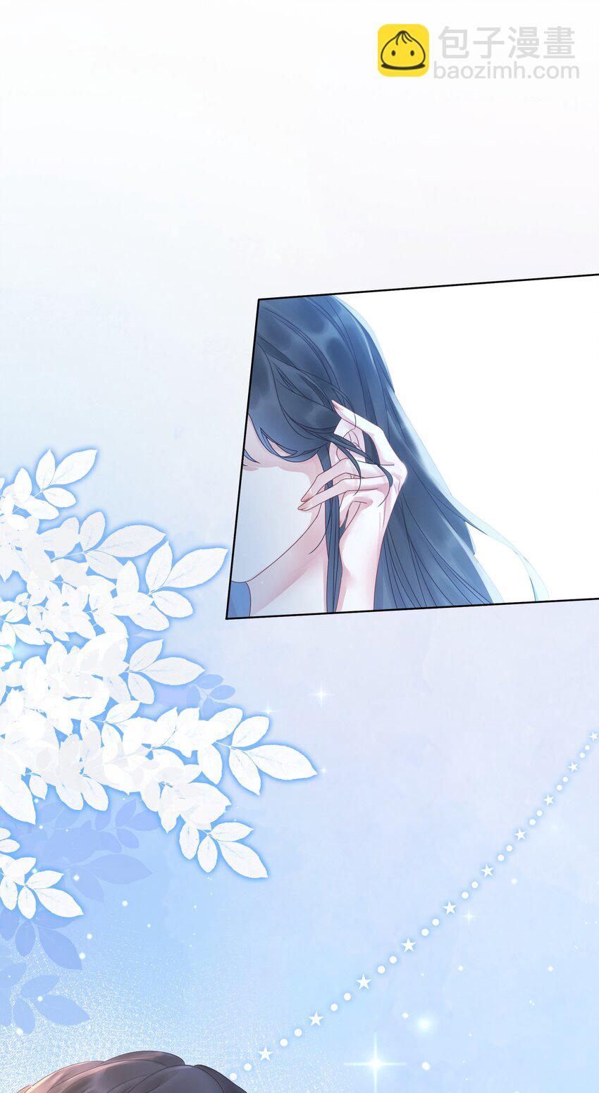 008 穿书业务喜提负增长(1/2)-第9话