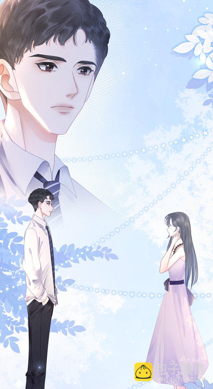 008 穿书业务喜提负增长(1/2)-第9话