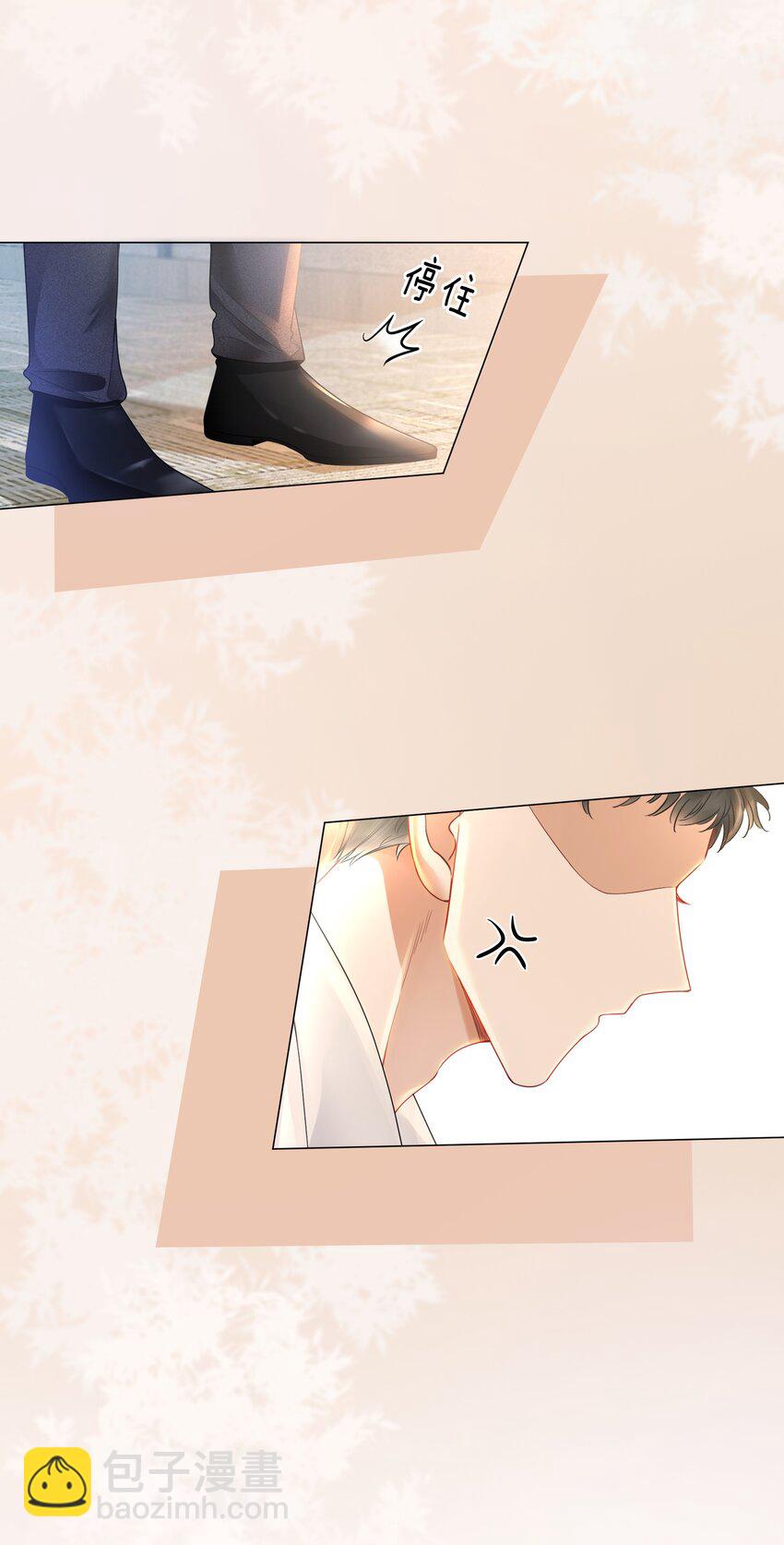 008 穿书业务喜提负增长(1/2)-第9话