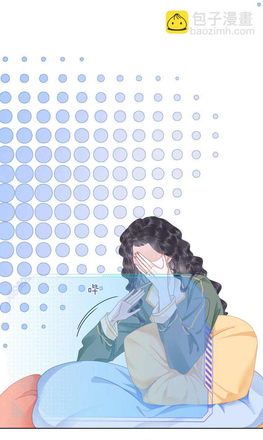 008 穿书业务喜提负增长(1/2)-第9话