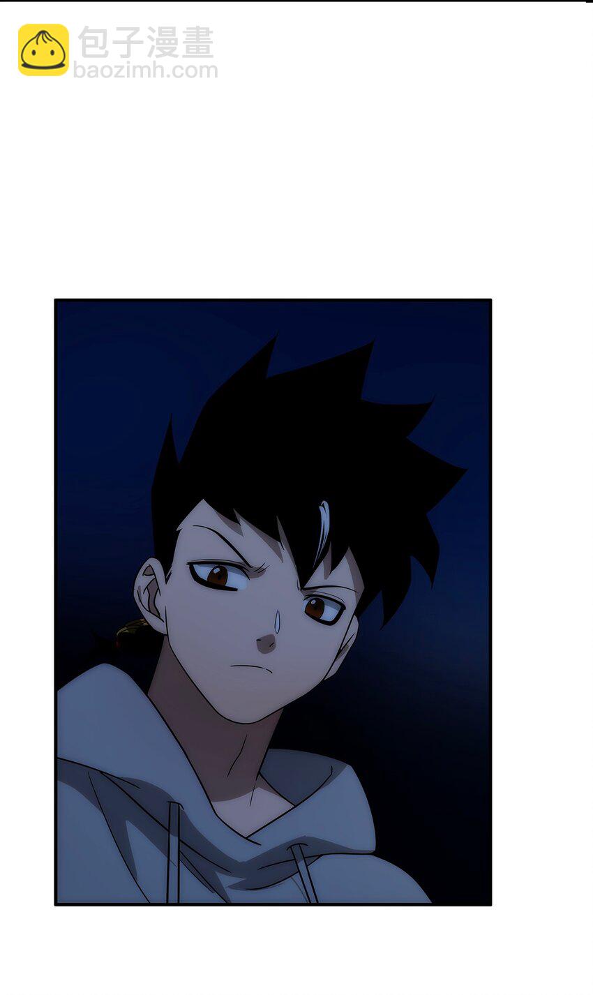 010 一个小小的魅惑术-第11话