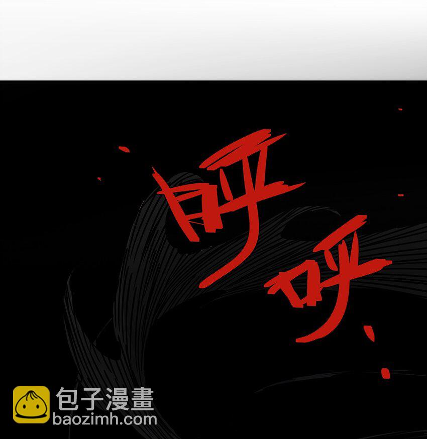 010 一个小小的魅惑术-第11话