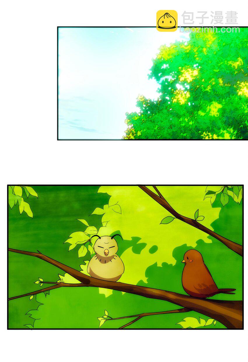 018 这些祖宗是来折磨我的吗？！-第19话