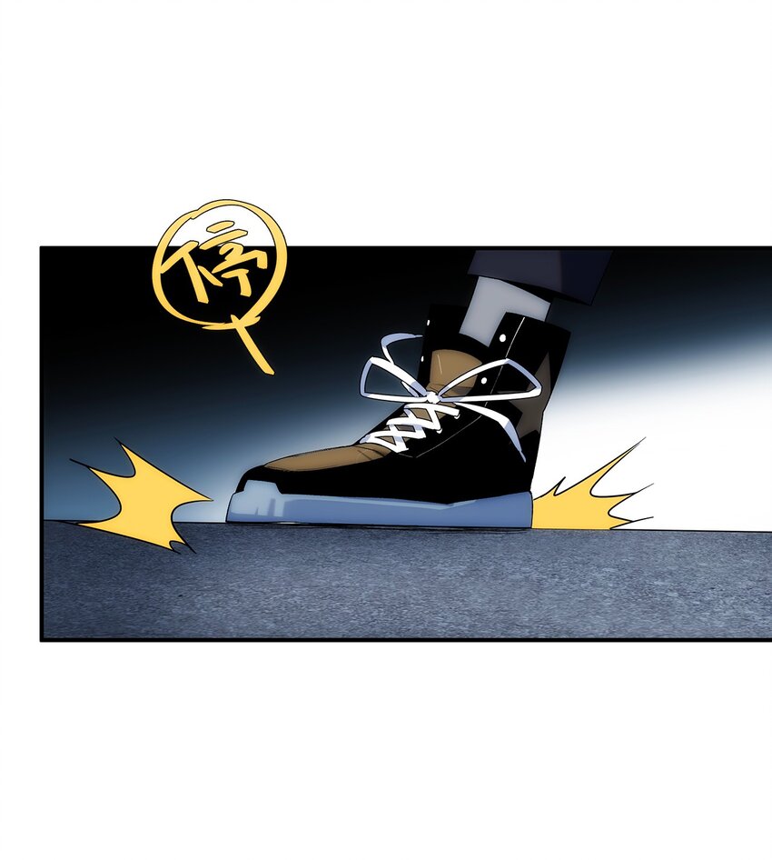 002 你这坑人的臭狐狸！(1/2)-第3话