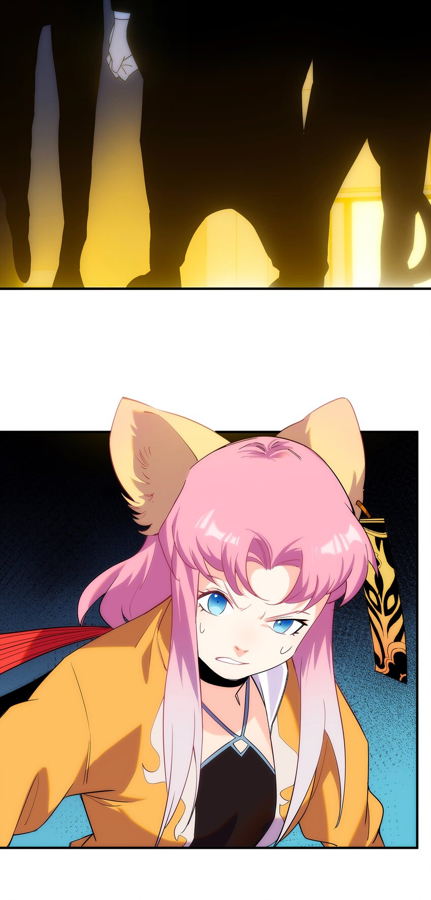 002 你这坑人的臭狐狸！(1/2)-第3话