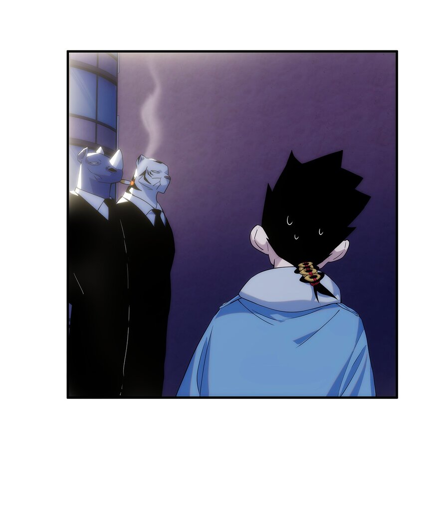 002 你这坑人的臭狐狸！(1/2)-第3话