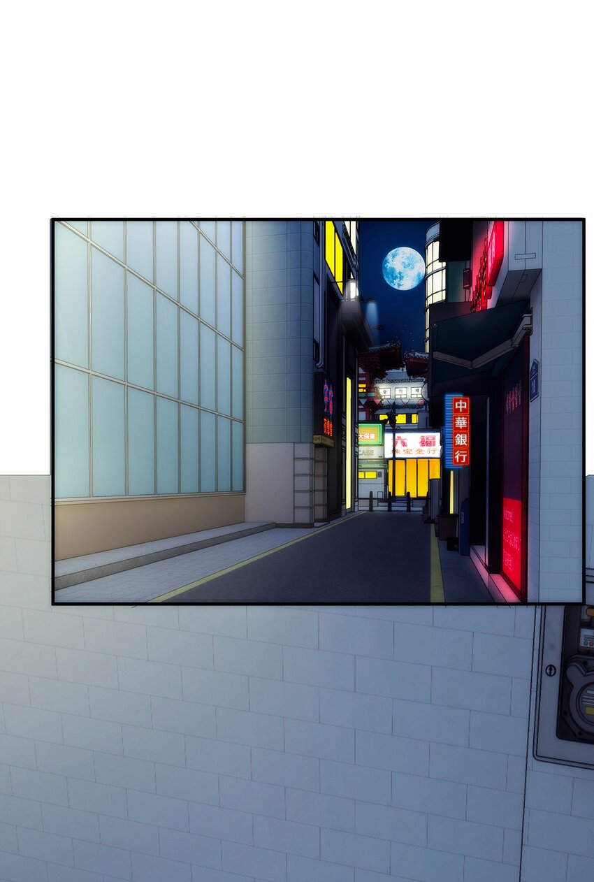 002 你这坑人的臭狐狸！(1/2)-第3话