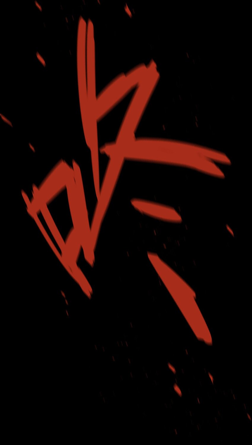 002 你这坑人的臭狐狸！(1/2)-第3话