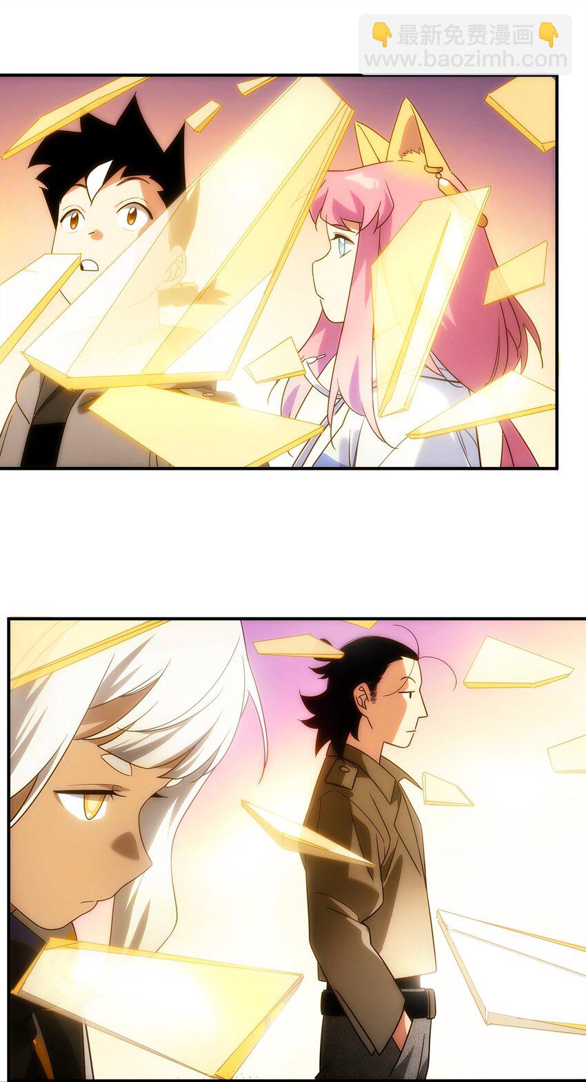 022 捉鬼大队出发！-第23话