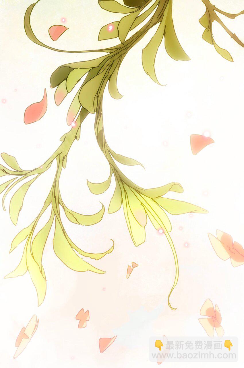 022 捉鬼大队出发！-第23话