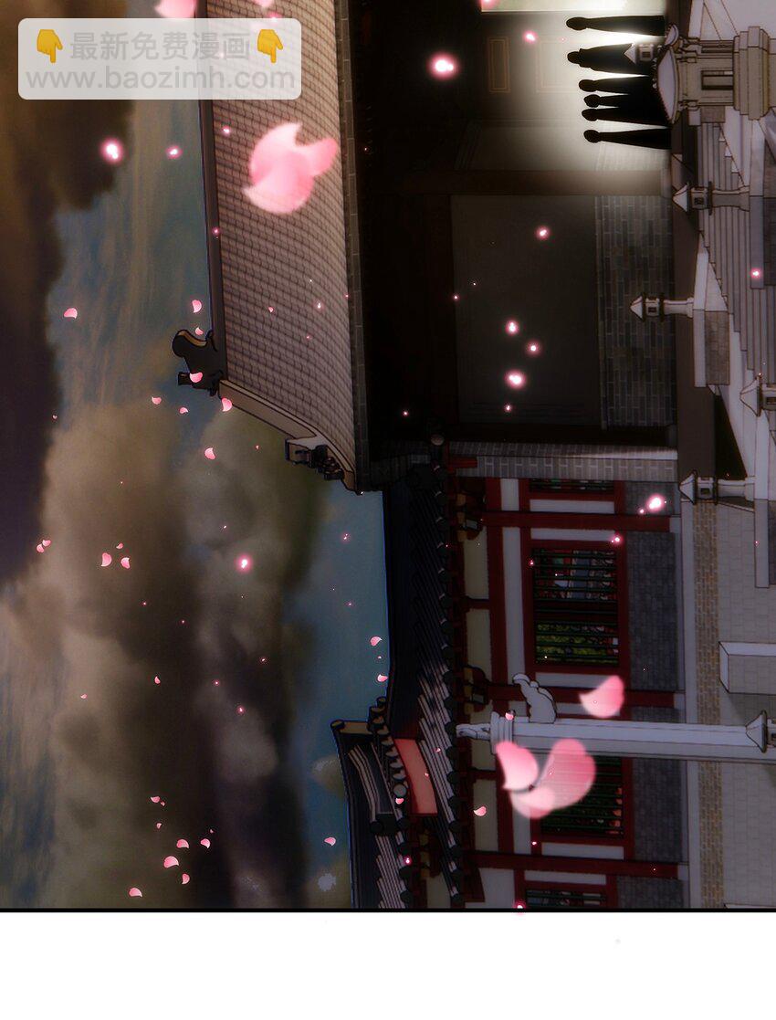 022 捉鬼大队出发！-第23话