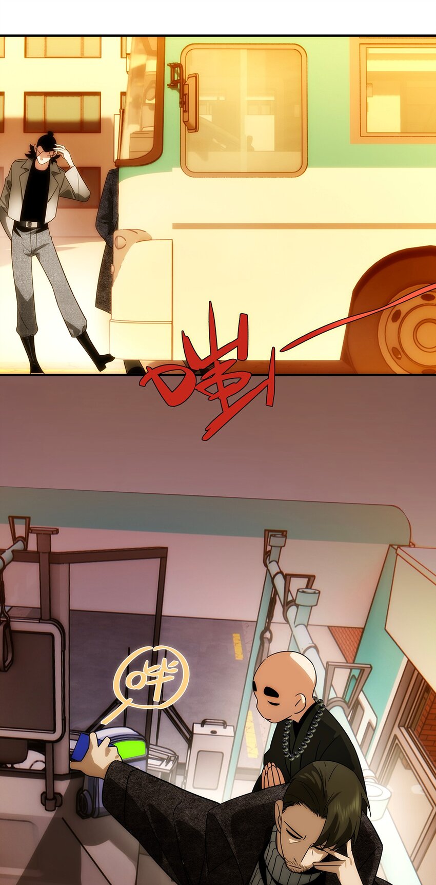 022 捉鬼大队出发！-第23话