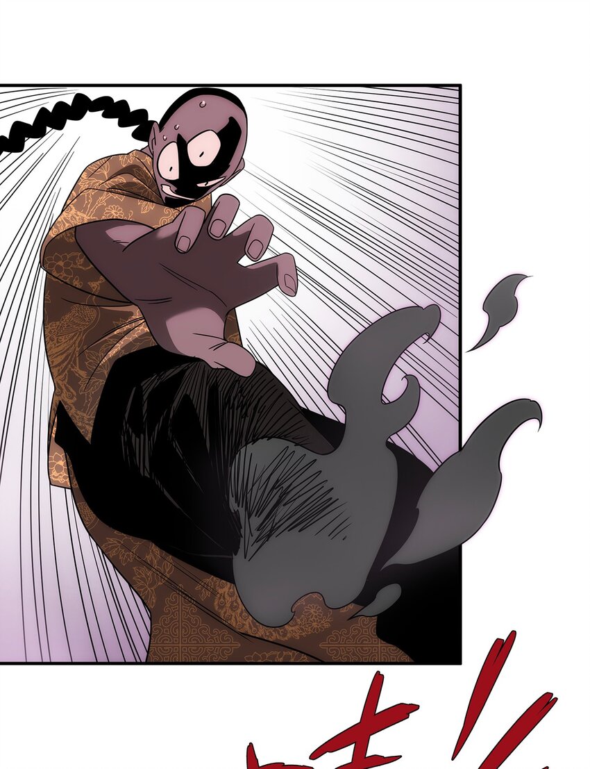 024 底牌(1/2)-第25话