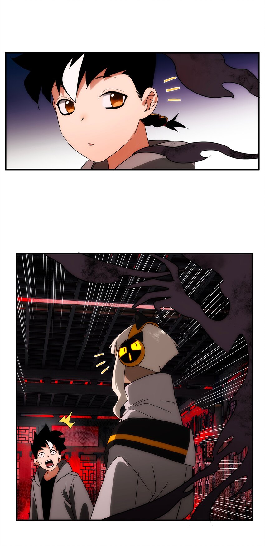 024 底牌(1/2)-第25话