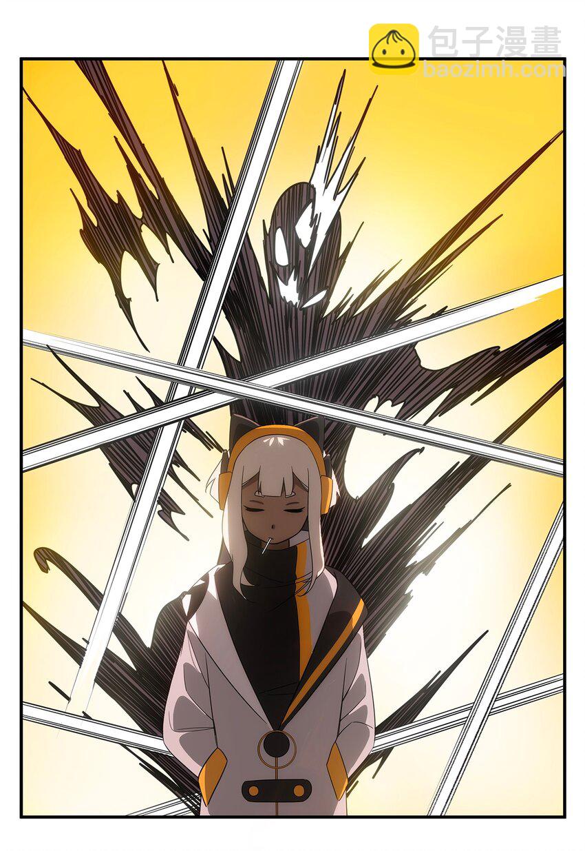 024 底牌(1/2)-第25话