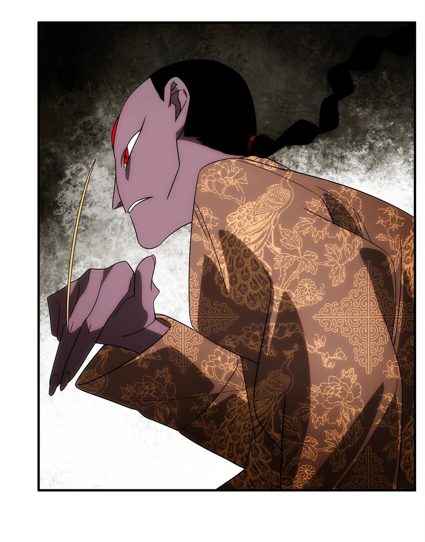 024 底牌(1/2)-第25话