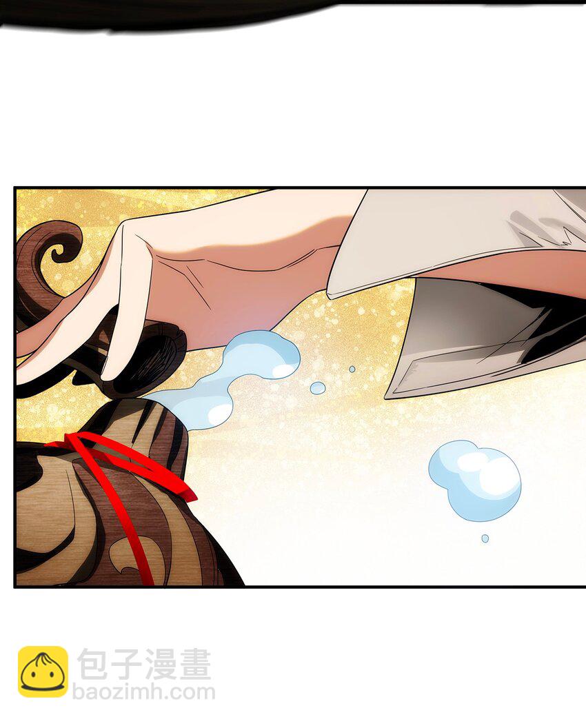 024 底牌(1/2)-第25话