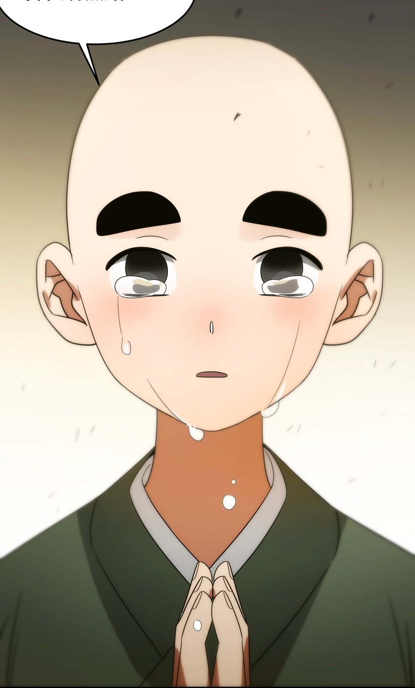 028 【哀】-第29话