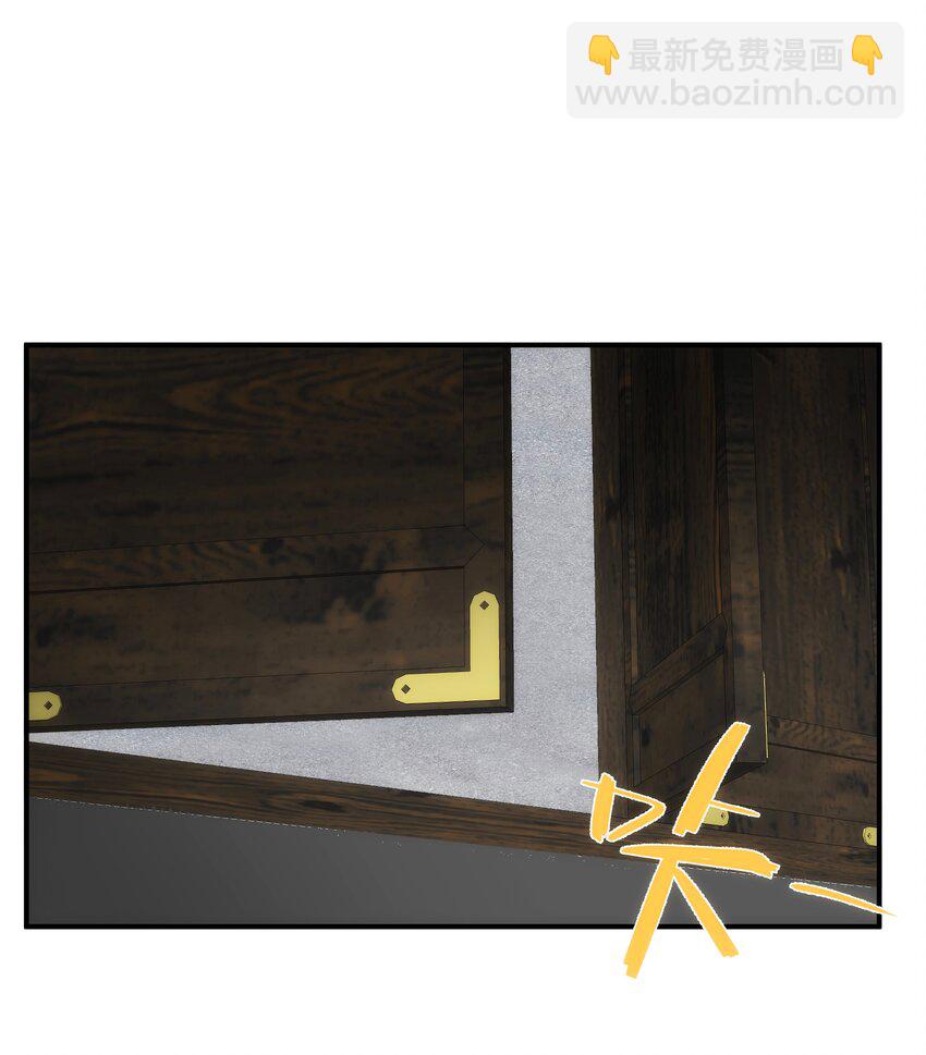 028 【哀】-第29话