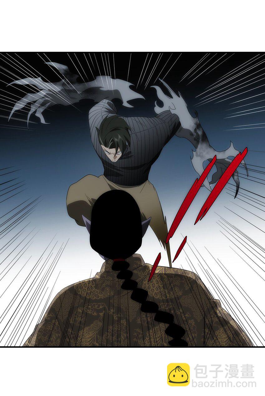 032 各显神通-第33话