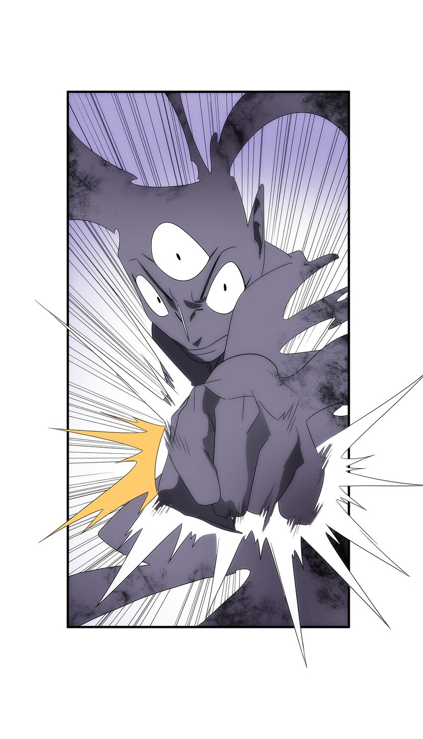 032 各显神通-第33话