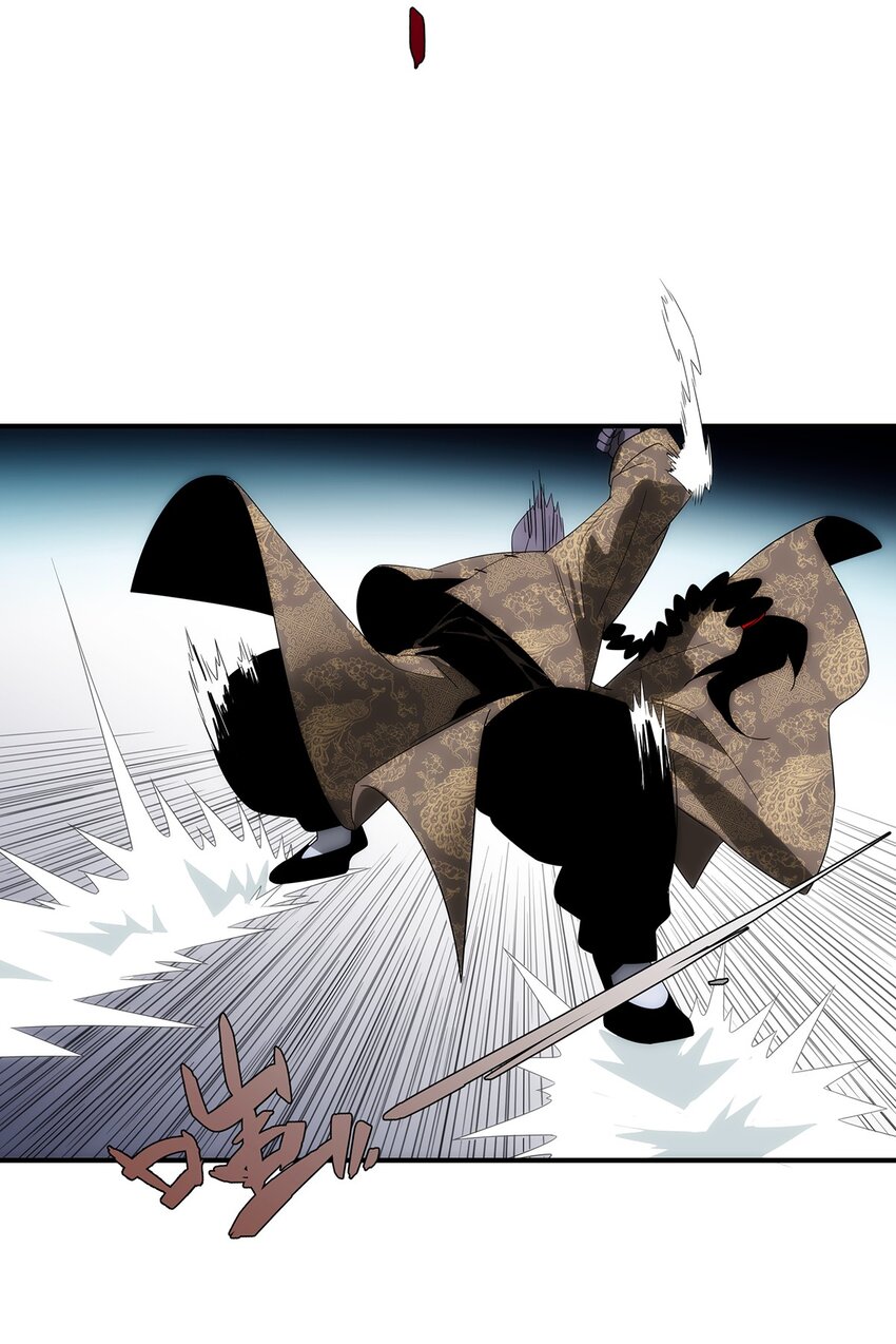 032 各显神通-第33话