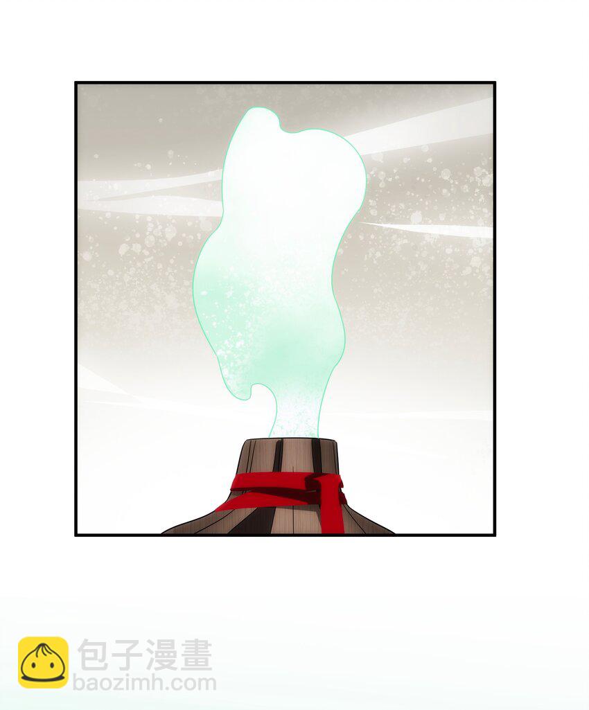 36 关乎承诺(1/2)-第37话