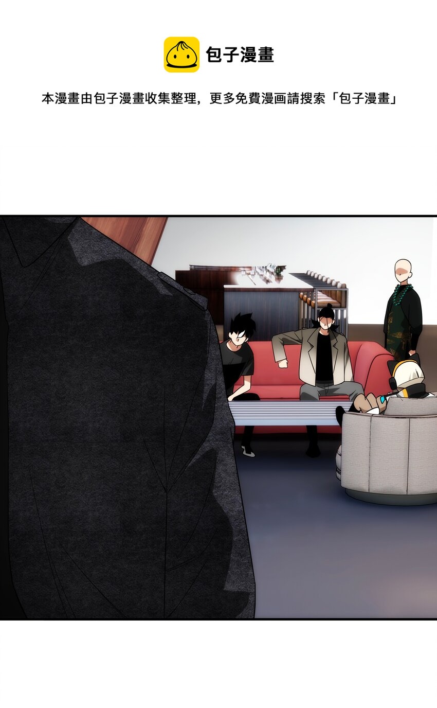 36 关乎承诺(1/2)-第37话