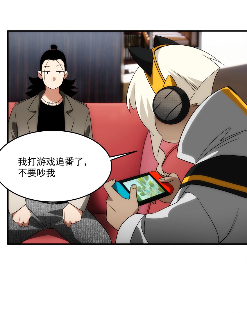 36 关乎承诺(1/2)-第37话