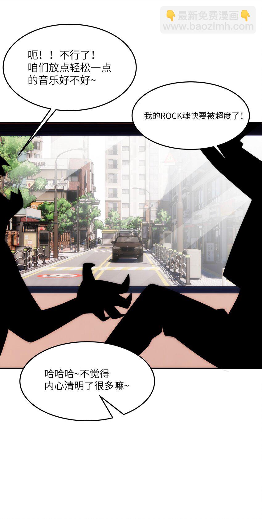 038 锻炼一下(1/2)-第39话