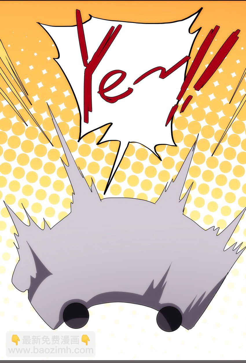 038 锻炼一下(1/2)-第39话