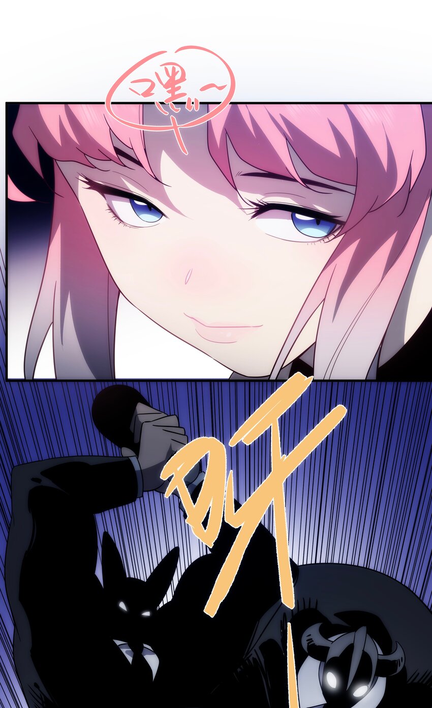 40 惩戒(1/2)-第41话