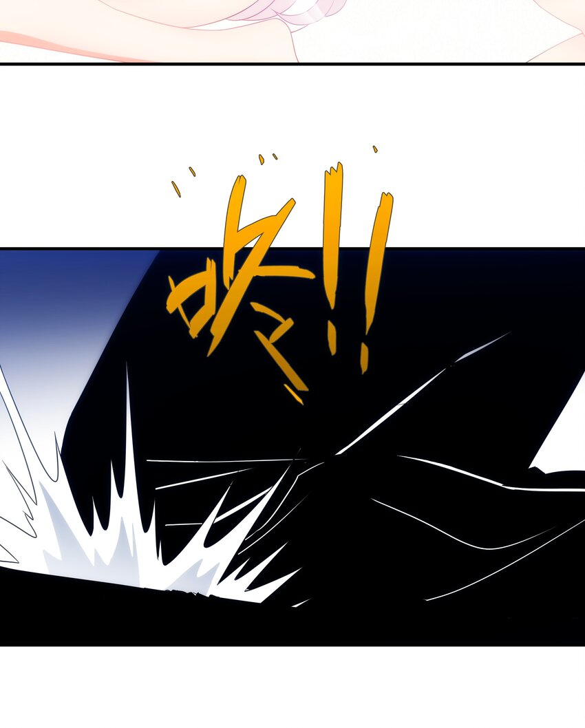 40 惩戒(1/2)-第41话