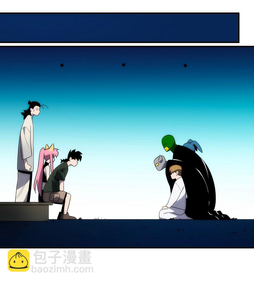 40 惩戒(1/2)-第41话