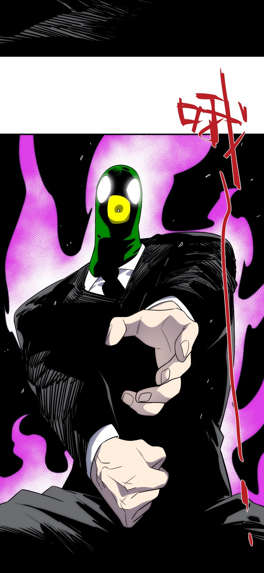 40 惩戒(1/2)-第41话