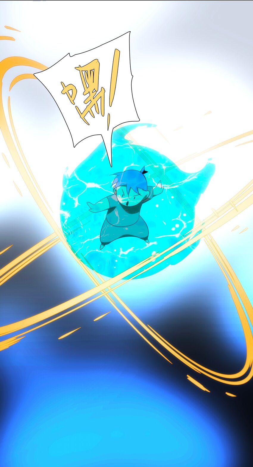 46 嫉妒(1/2)-第47话